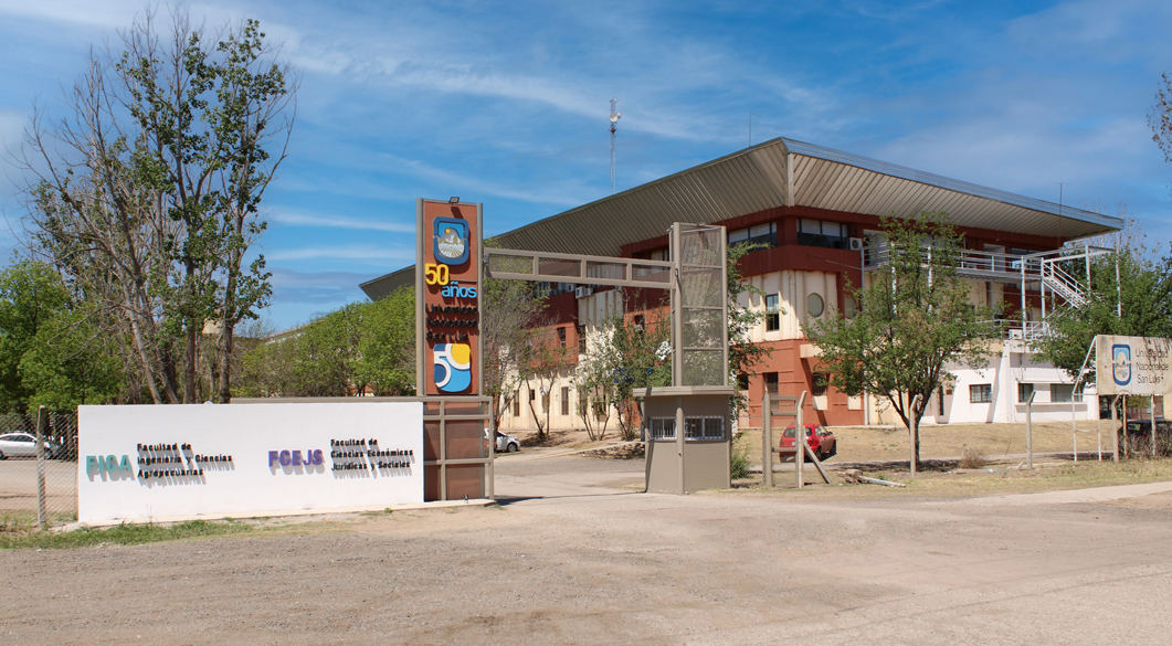 portico-unsl-vm-front